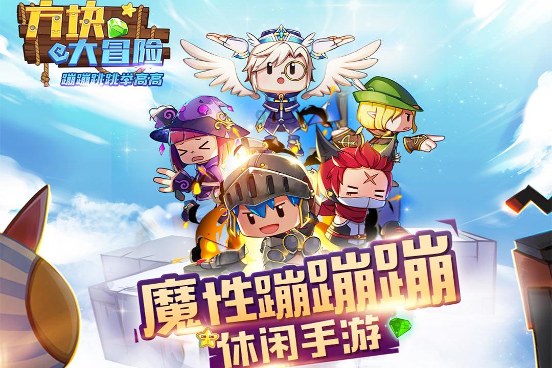逃离幻想之镜