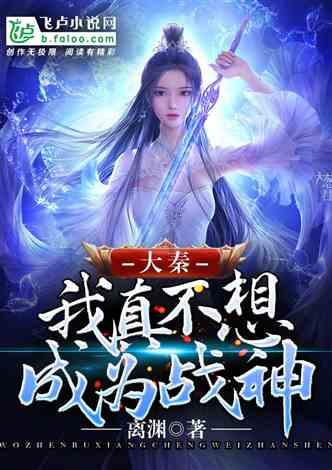秘密花园找不同