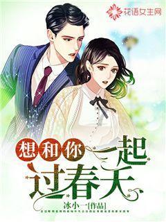 公主间的比拼