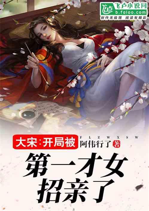 书塔叠叠高