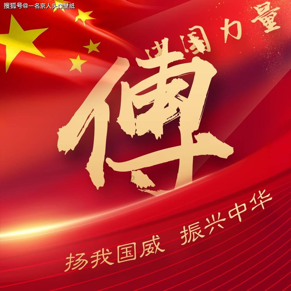 仙剑奇侠传6
