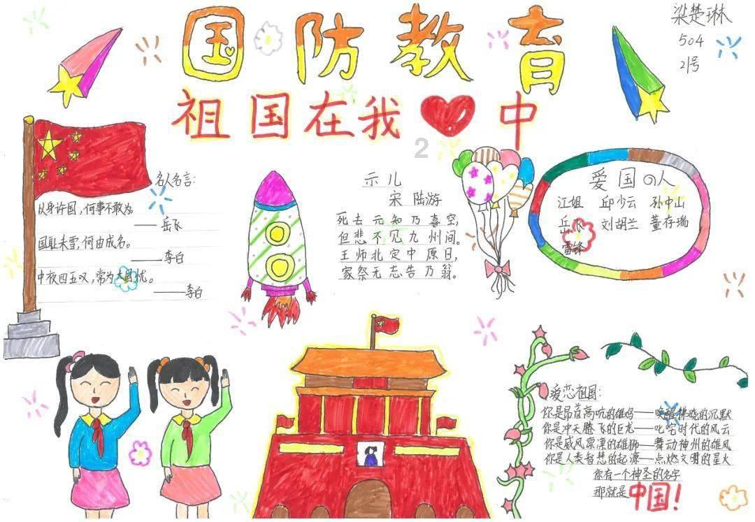 赶大集 办年货丨滕州34处大集名单来喽