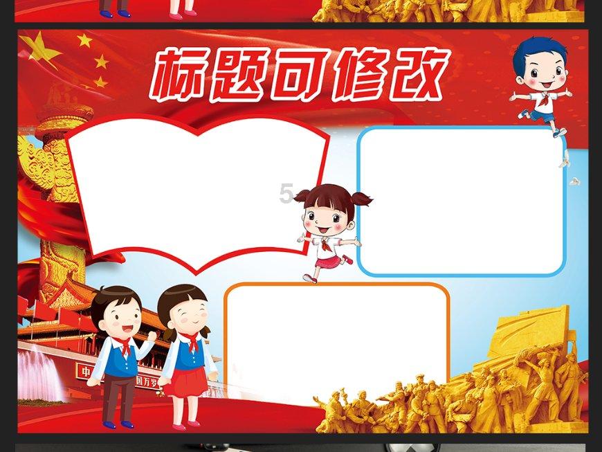 用SQL查询语句删除工资备份表语句是?游戏画面