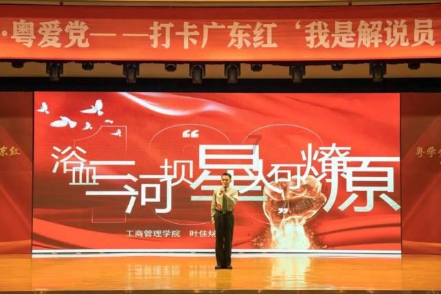 植物大战僵尸7